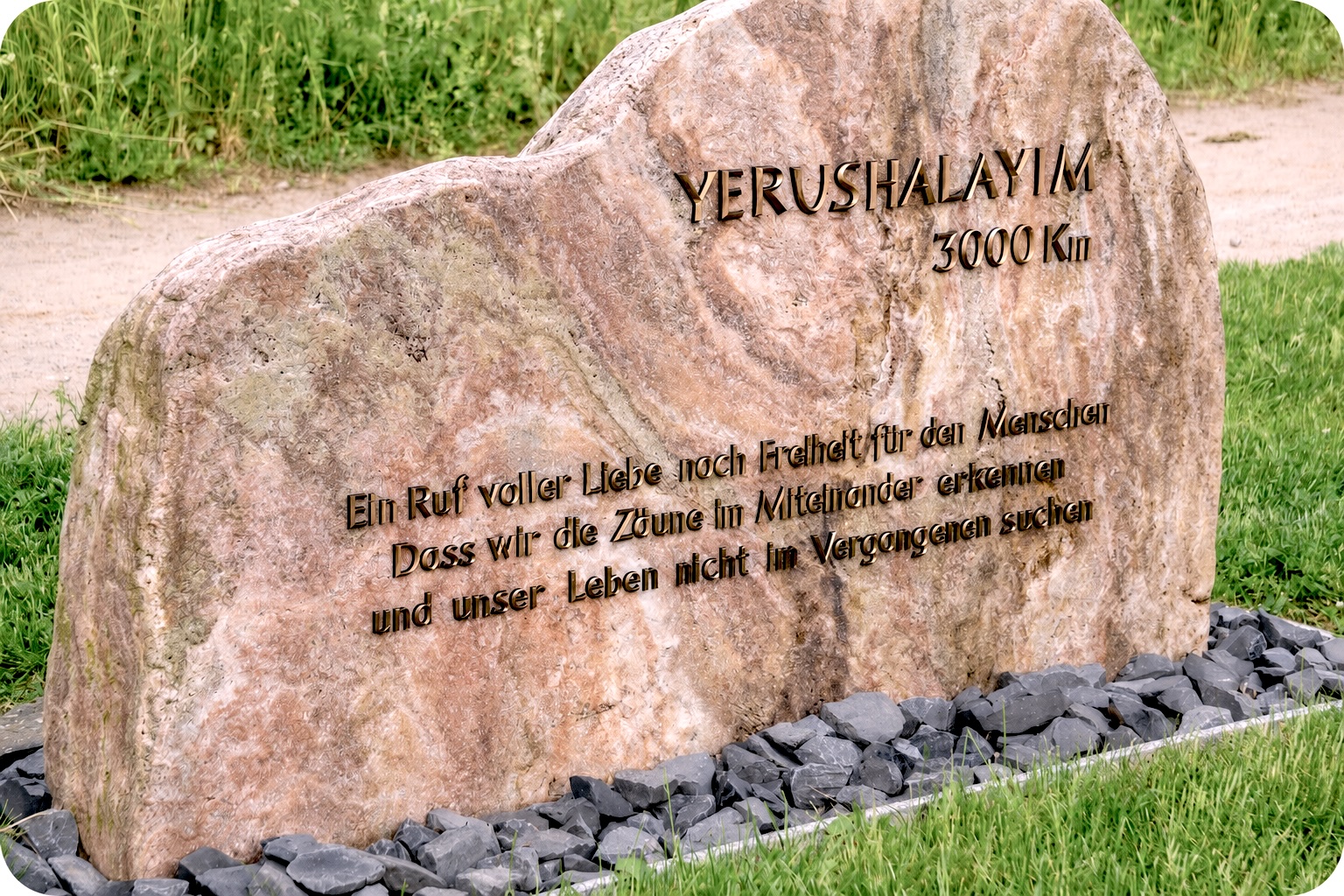 The Stone of Encounter with the inscription YERUSHALAYIM